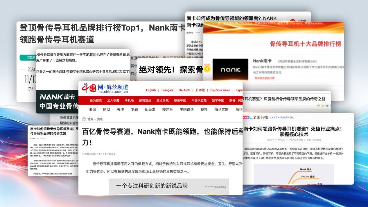 游泳耳机哪个牌子最好？真正能戴着游泳的蓝牙耳机推荐榜