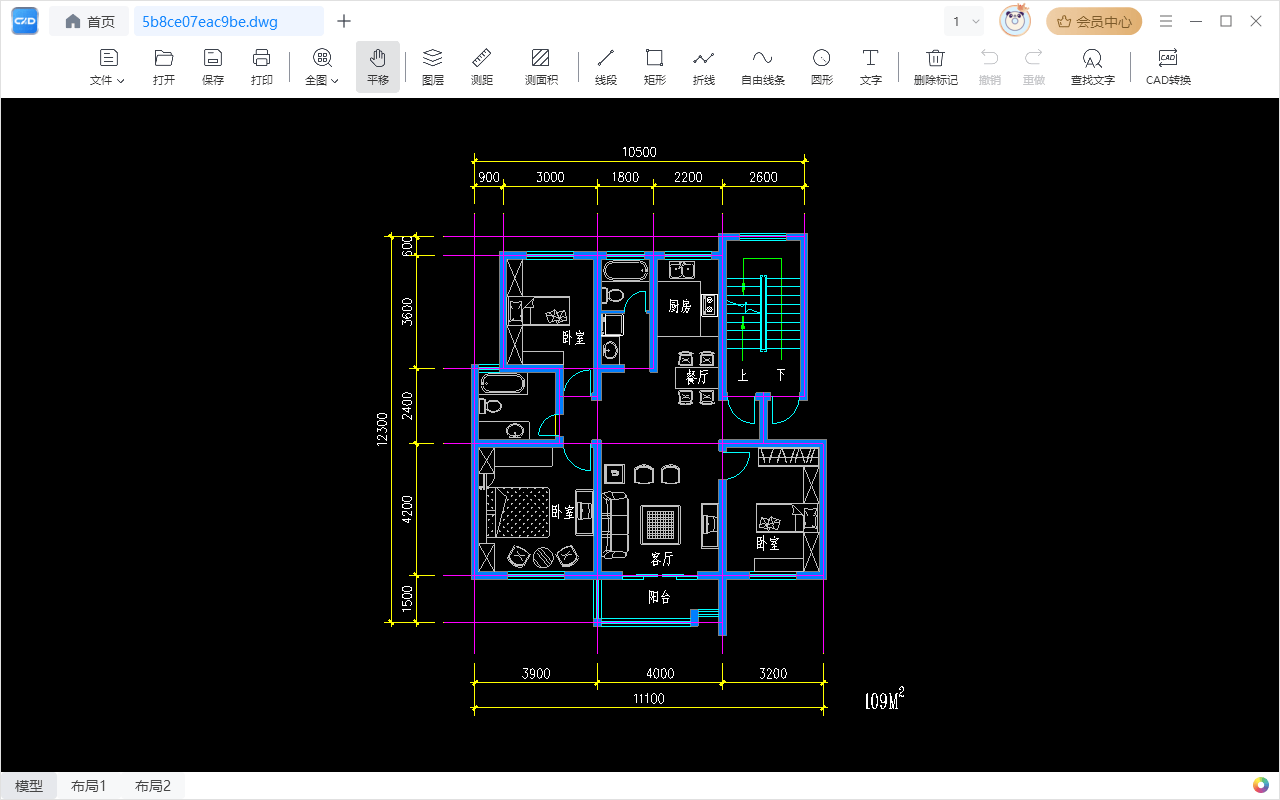 多个cad格式转换方法!