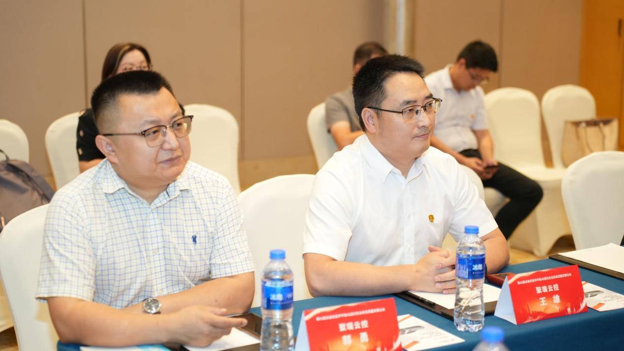 聚瑞云控亮相点金武汉4S店衍生业务大会 赋能华中汽车后市场新生态