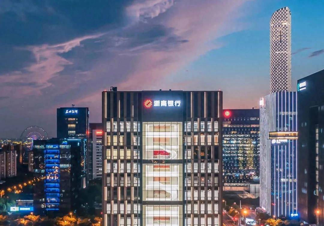 浙商银行成功注册供应链票据abcp,全力做好金融"五篇大文章"