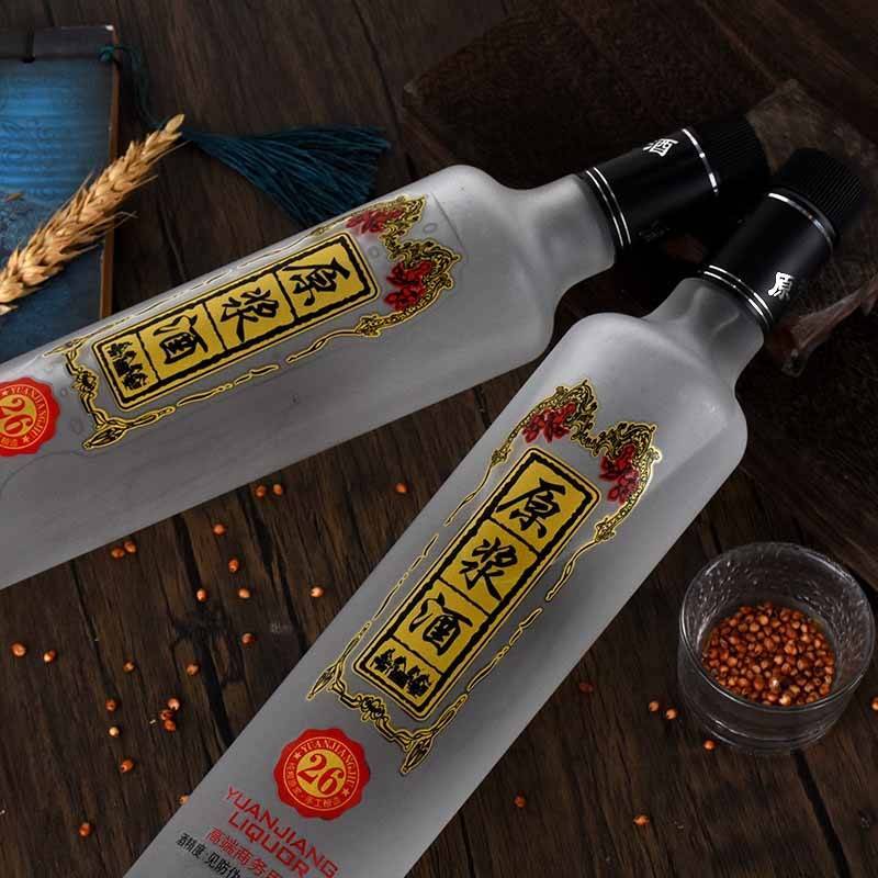 白酒酒瓶贴牌图片_白酒贴牌_