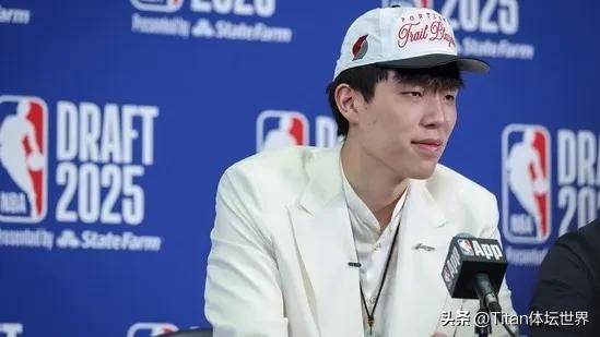杨瀚森前往开拓者报到！随时打亚洲杯，青岛豪掷千金，只为一目标