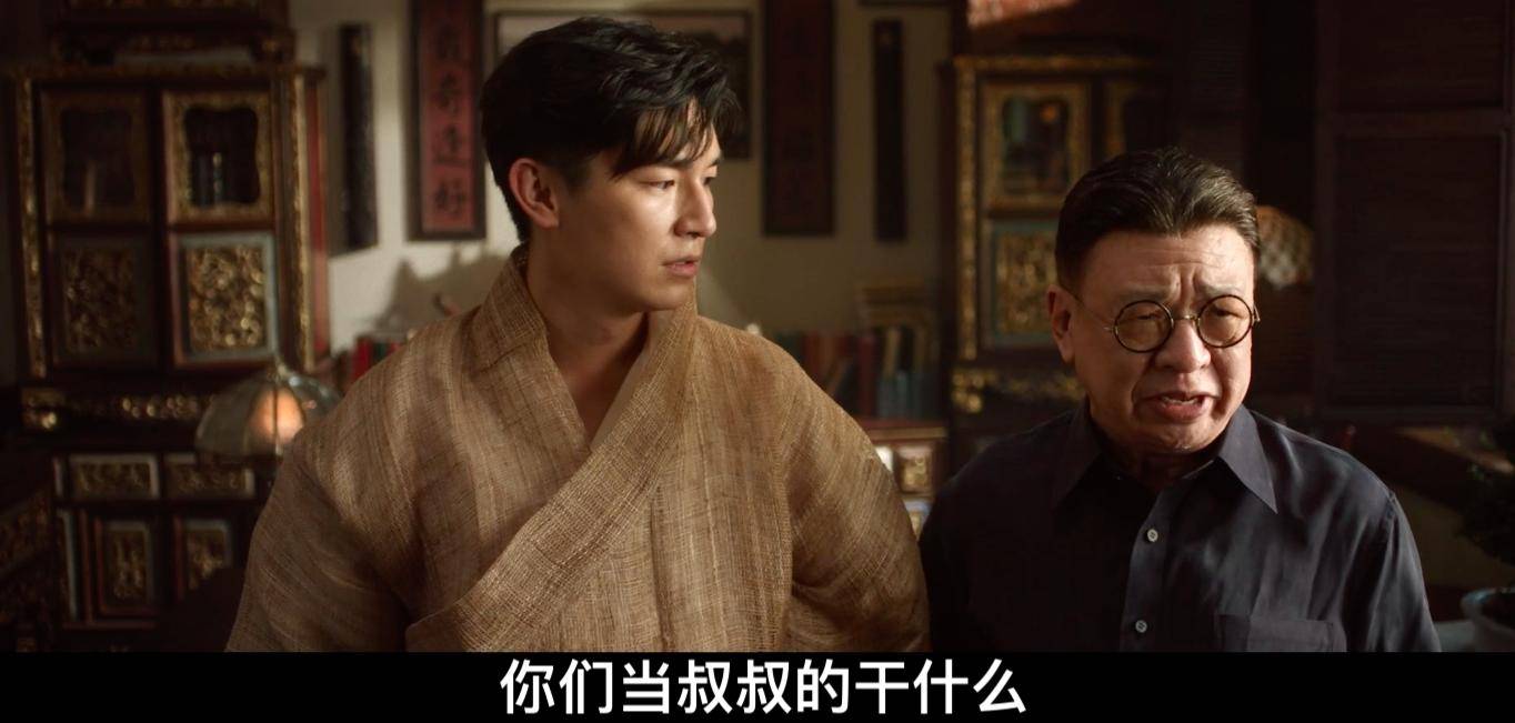 狮城山海》讲南洋华人帮派故事，请来这四位港剧演员太对味儿了_搜狐网