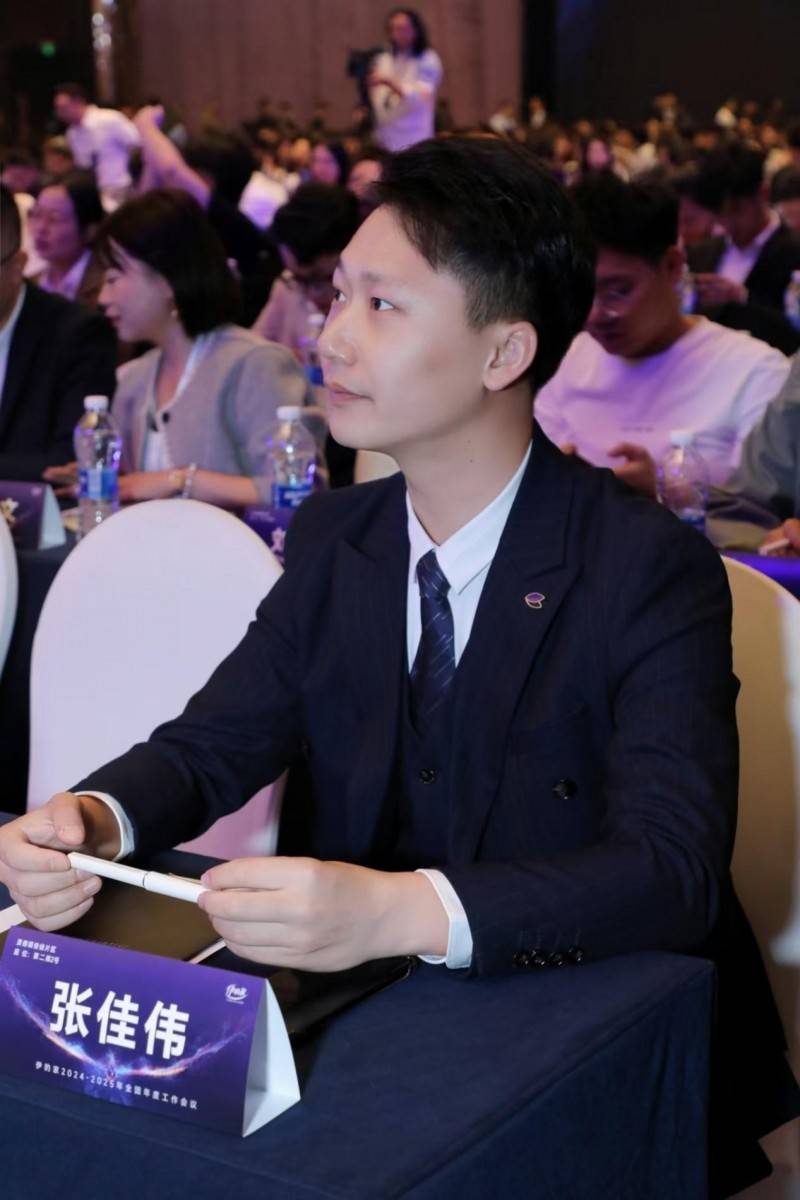 守护肌肤之美,深耕护肤之路