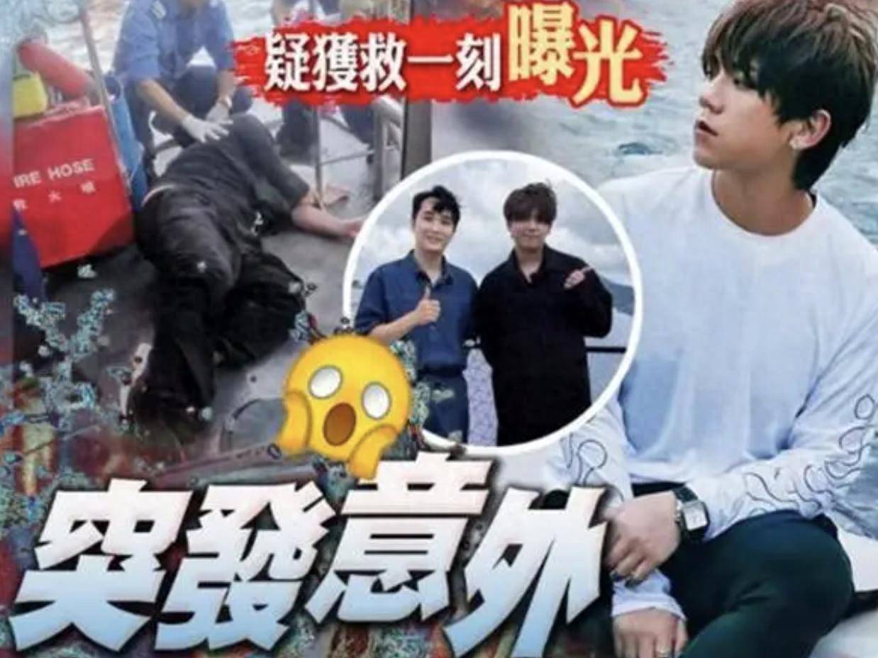 突发意外，姜涛坠海原因曝三大版本，顶流风光背后藏着多少隐情？