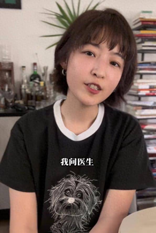 原创            美女体育主播自曝患抑郁症，因母患癌离开央视，嫁二婚老公很受宠