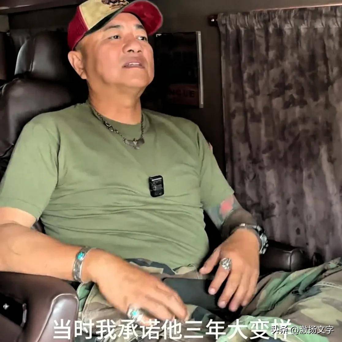 张家豪谈小沈阳:引领他入师门时承诺三年大变样,三年后上了春晚