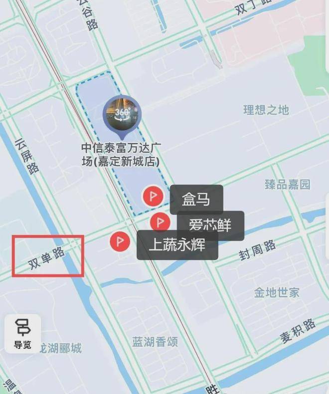 关于北京阜外医院、协助就诊号贩子代挂，加客服微信咨询的信息