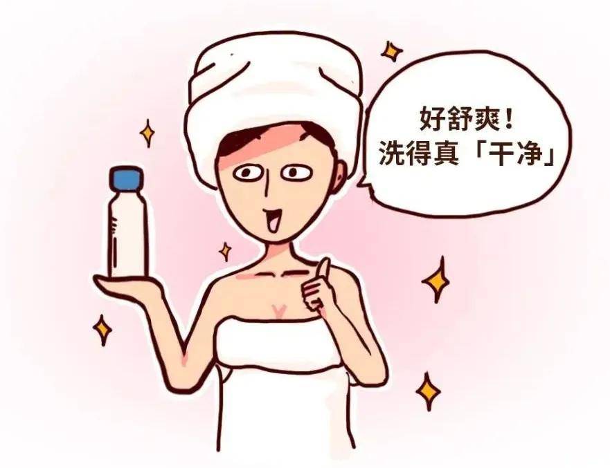 来大姨妈按摩会血崩吗？盘点关于女性经期的4大禁忌