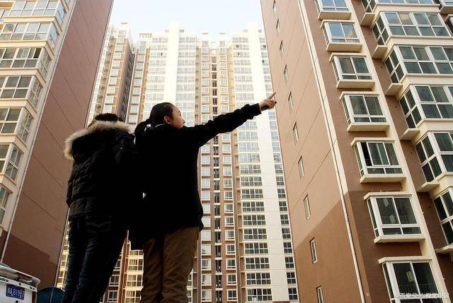 2025年，楼市为何持续低迷？房子卖不动的原因找到了