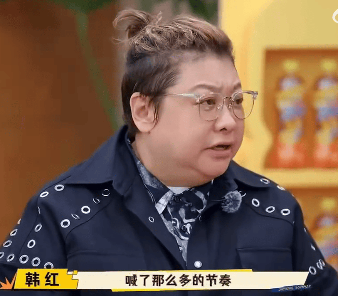 唱的不好是真骂呀,韩红综艺现场发火:歌手连节拍都要耳机提醒?