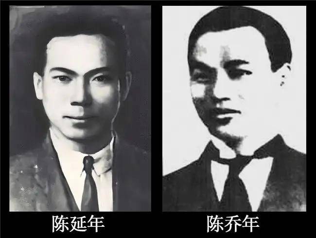 陈乔年牺牲66年后,遗腹女被找到,在墓碑前痛哭:爸,我来看您了