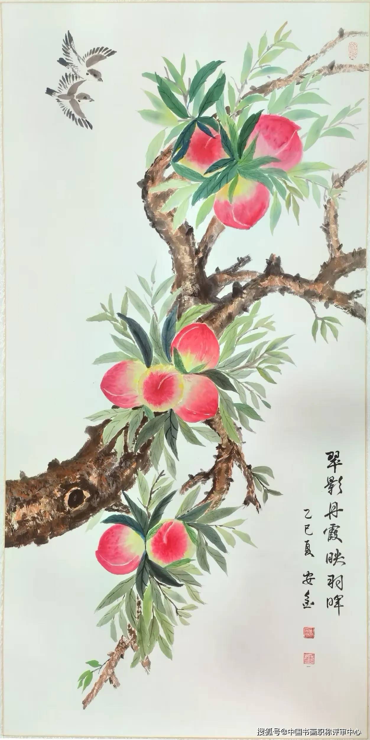 繁孝作品孟祥亭作品聂玉志作品乔云政作品荣佑珠作品桑正华作品司春侠