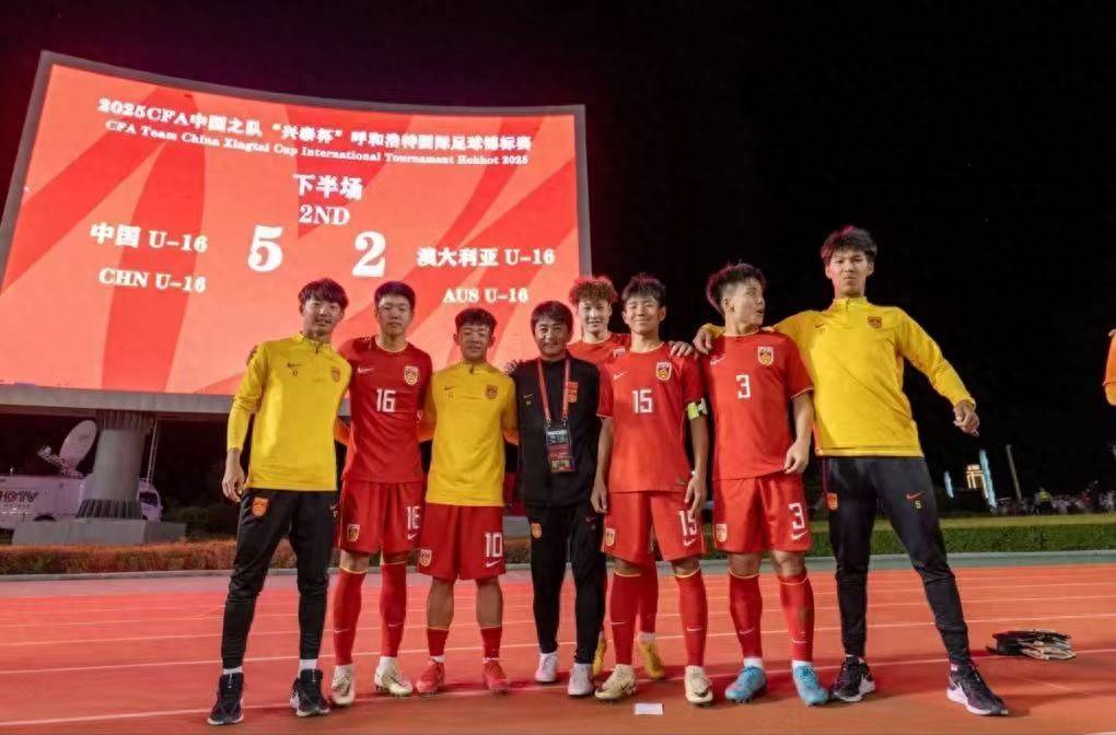 U16国少5名球员出自中国足球小将，董路8年耕耘进入收获季