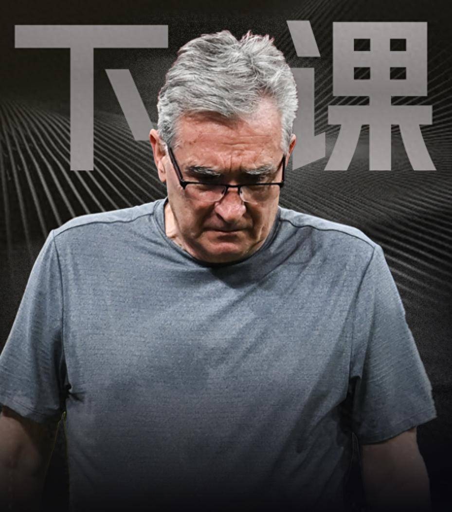 国足新帅选拔开启：两位洋帅入围，谁将引领中国足球未来？