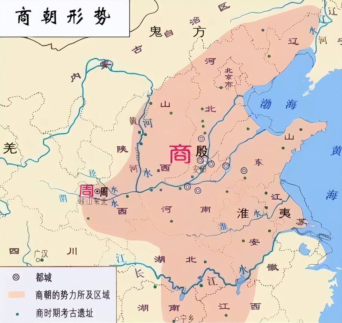 从强盛西周,到衰微东周,浅谈周王朝一步步走向灭亡的根由所在_礼乐_文化_制度
