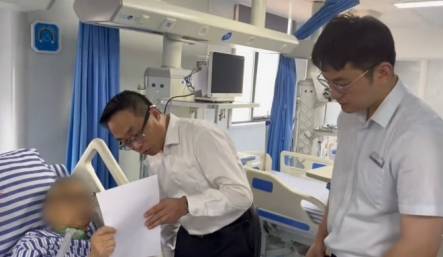 兴业银行涟水支行:一场与时间赛跑的暖心服务