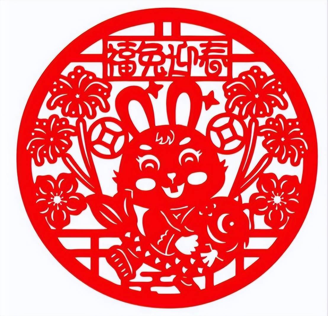 生肖兔运势1月7日(十二生肖2021年1月7日每日运程)