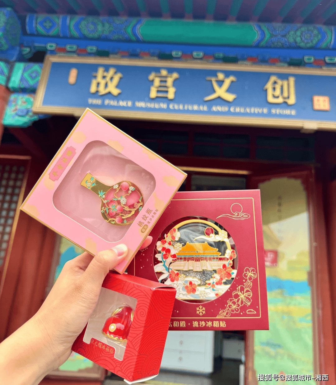 到北京游玩五日游纯玩跟团，到北京游玩五天四晚纯玩跟团线路方案_景点_Day_故宫