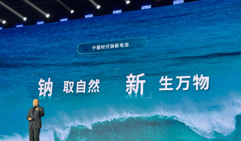 问界未来新车型曝光，问界M6要来了？