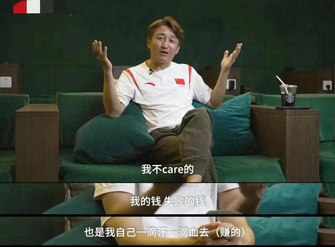 邹市明谈创业失败：每一滴汗与血都是宝贵的经验