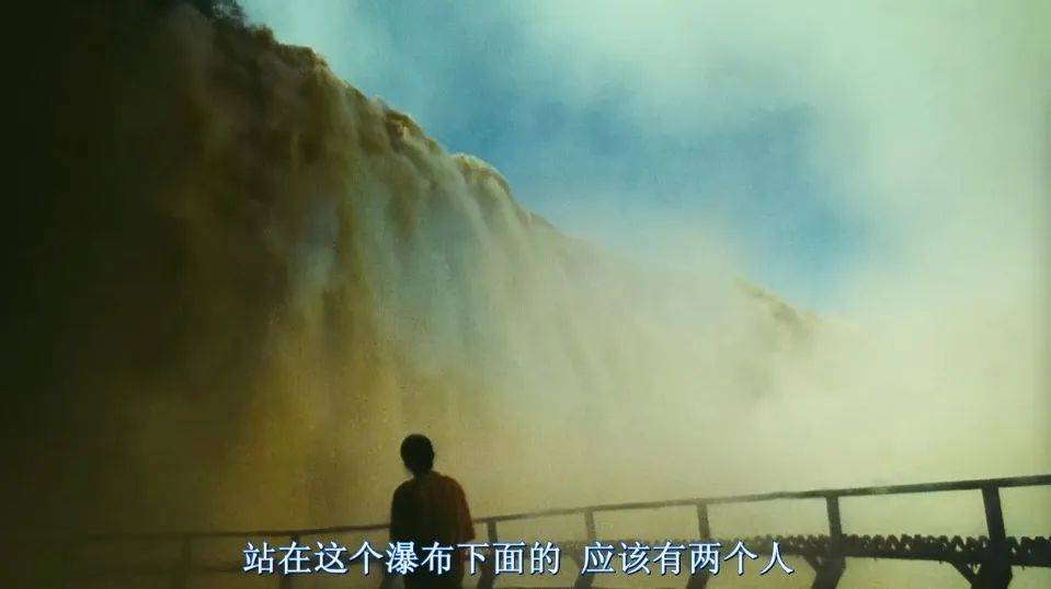 尾声:归属与爱从踏上阿根廷,到独自来到伊瓜苏瀑布,黎耀辉最终决定