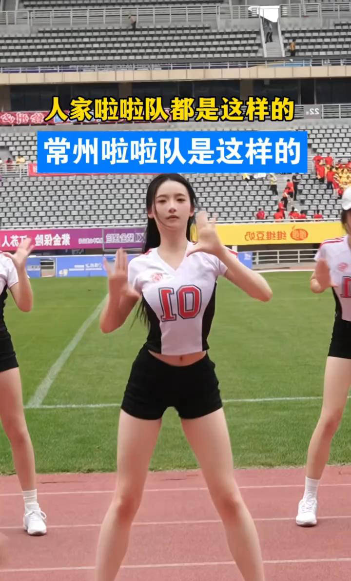 董路点评苏超：赢下中甲球队奖10万，赢国足奖500万