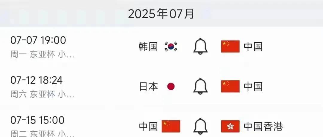 郑智突遭清洗，新帅上任第一刀，国足年轻化加速推进