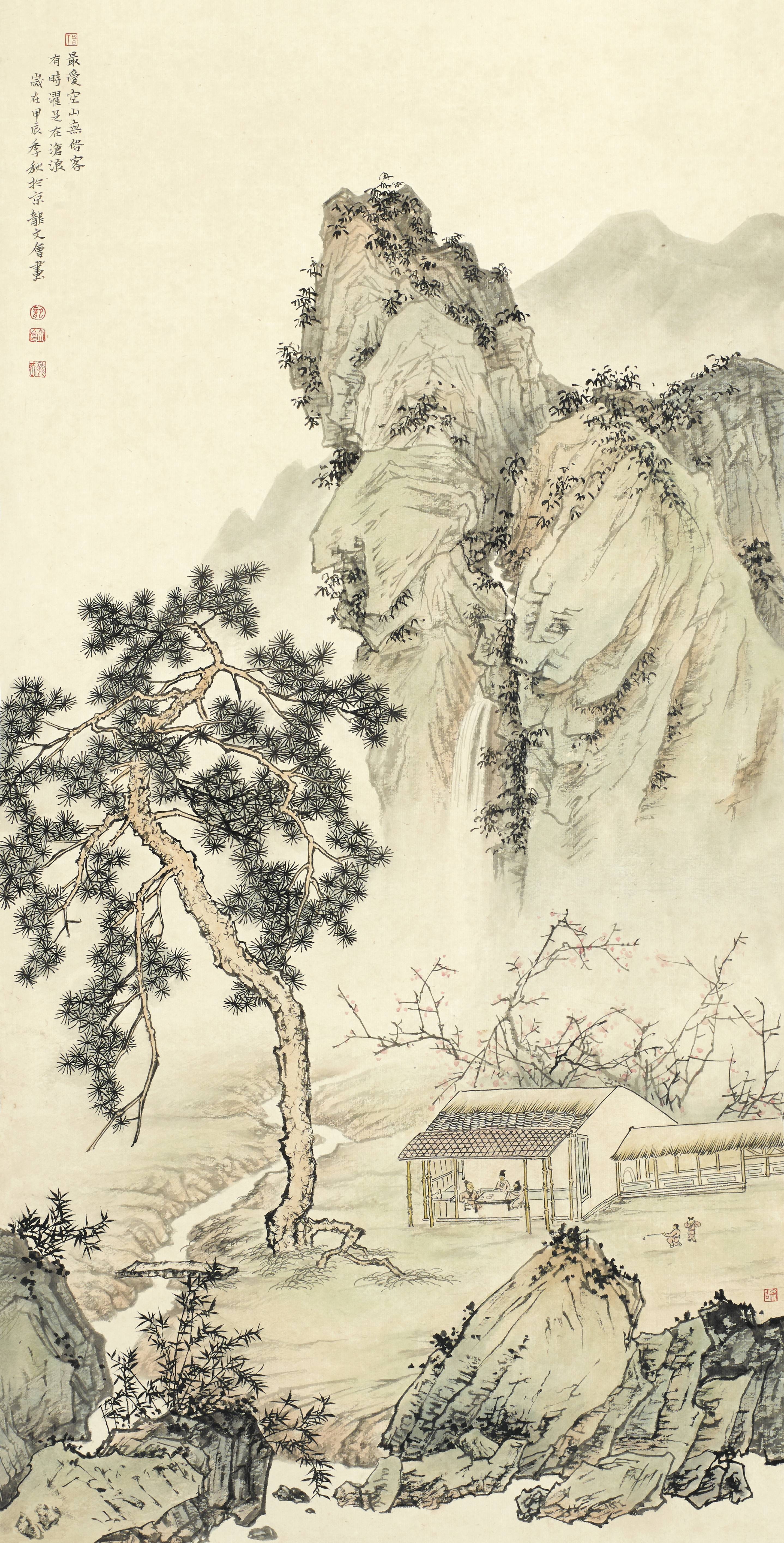 在传统根系上盛开的当代表达