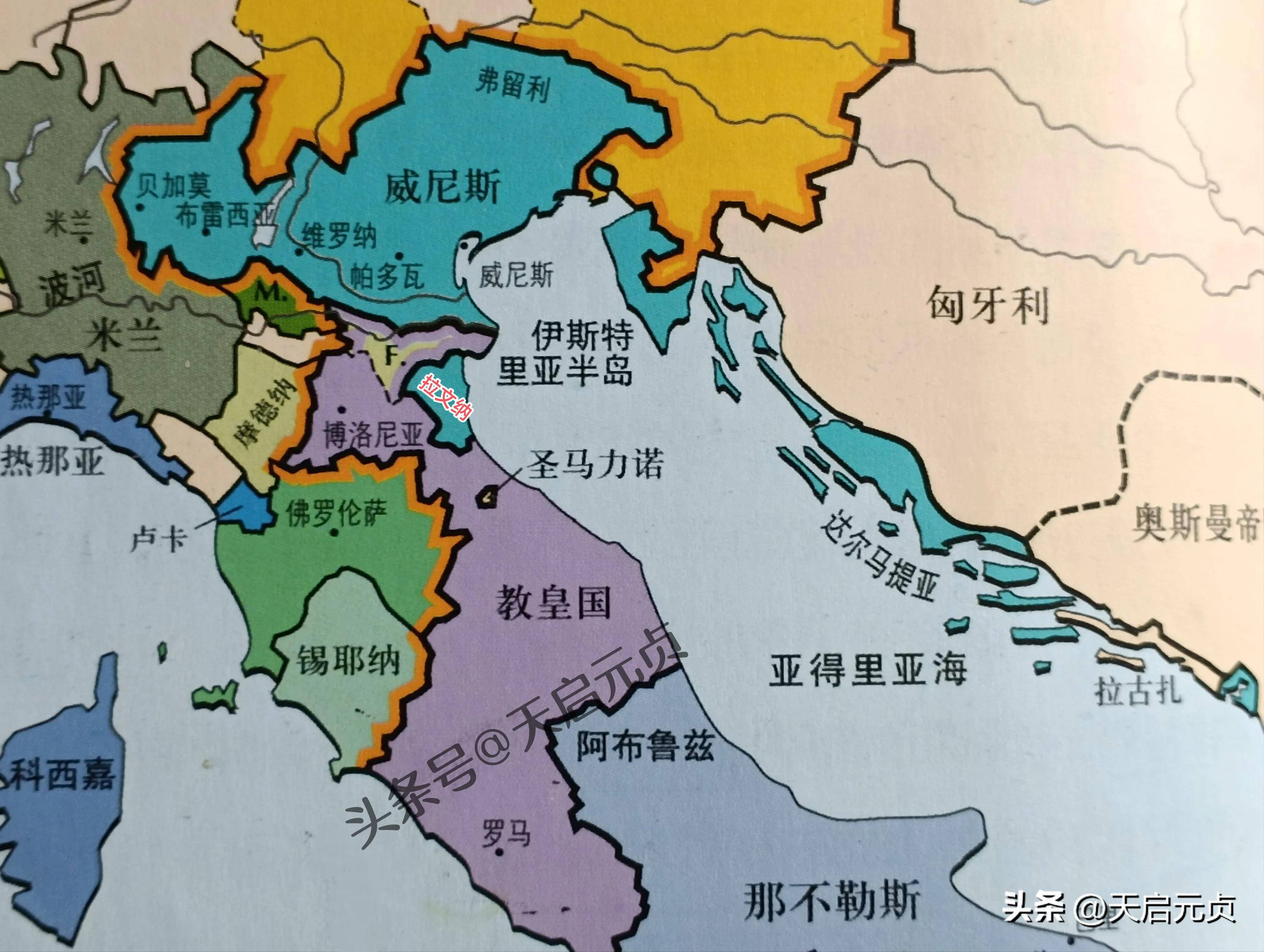 威尼斯共和国版图变迁:曾经称霸地中海的小强,如何一去不复返?