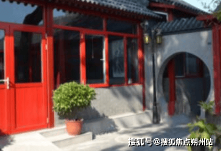 包含北京302醫院、東城區代掛號跑腿，24小時接聽您的電話的詞條