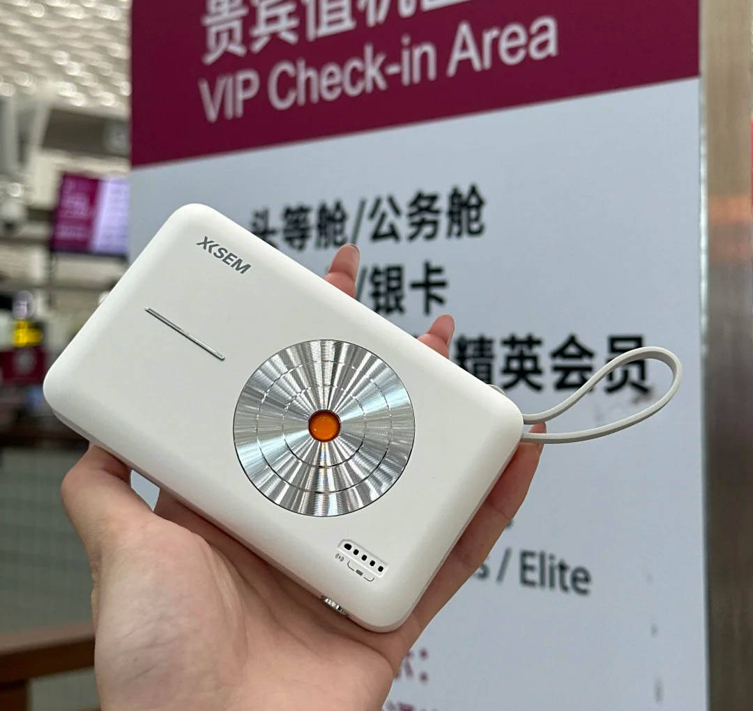 哪些充电宝可以带上飞机?盘点靠谱3C认证充电宝,安全性高质量好