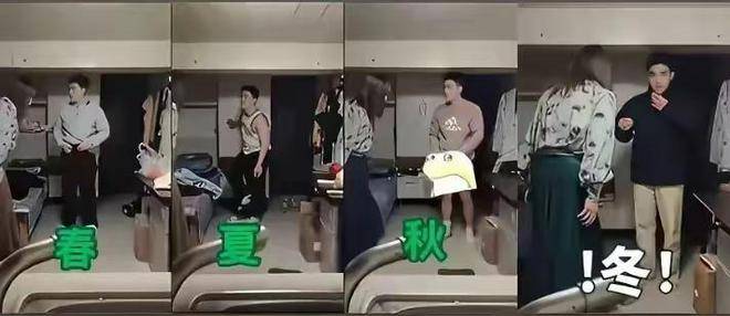 图片[5]-南京“红姐”30多个不雅视频，只有一个男子发现他是男人，吓跑了-创优资源分享网