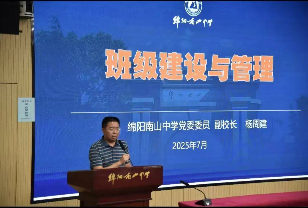 青春新力量,筑梦正当时