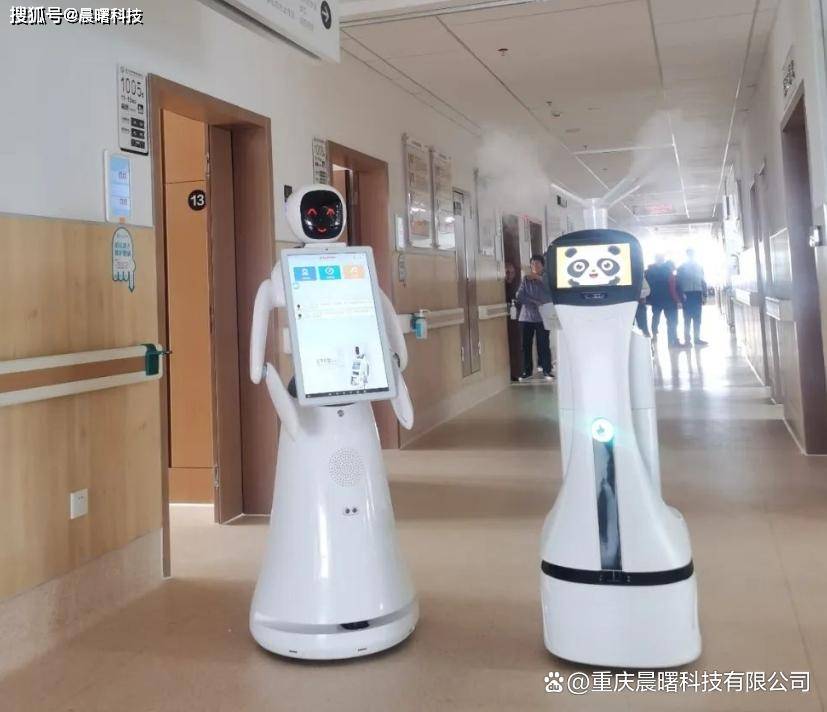 清華長庚醫(yī)院住院辦理陪診掛號初次就診全程引導(dǎo)，流程不再生疏的簡單介紹