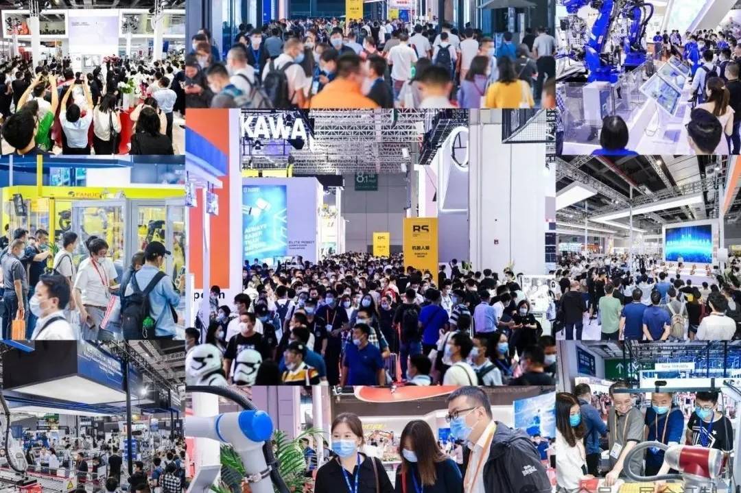 2025中国工博会机器人展RS