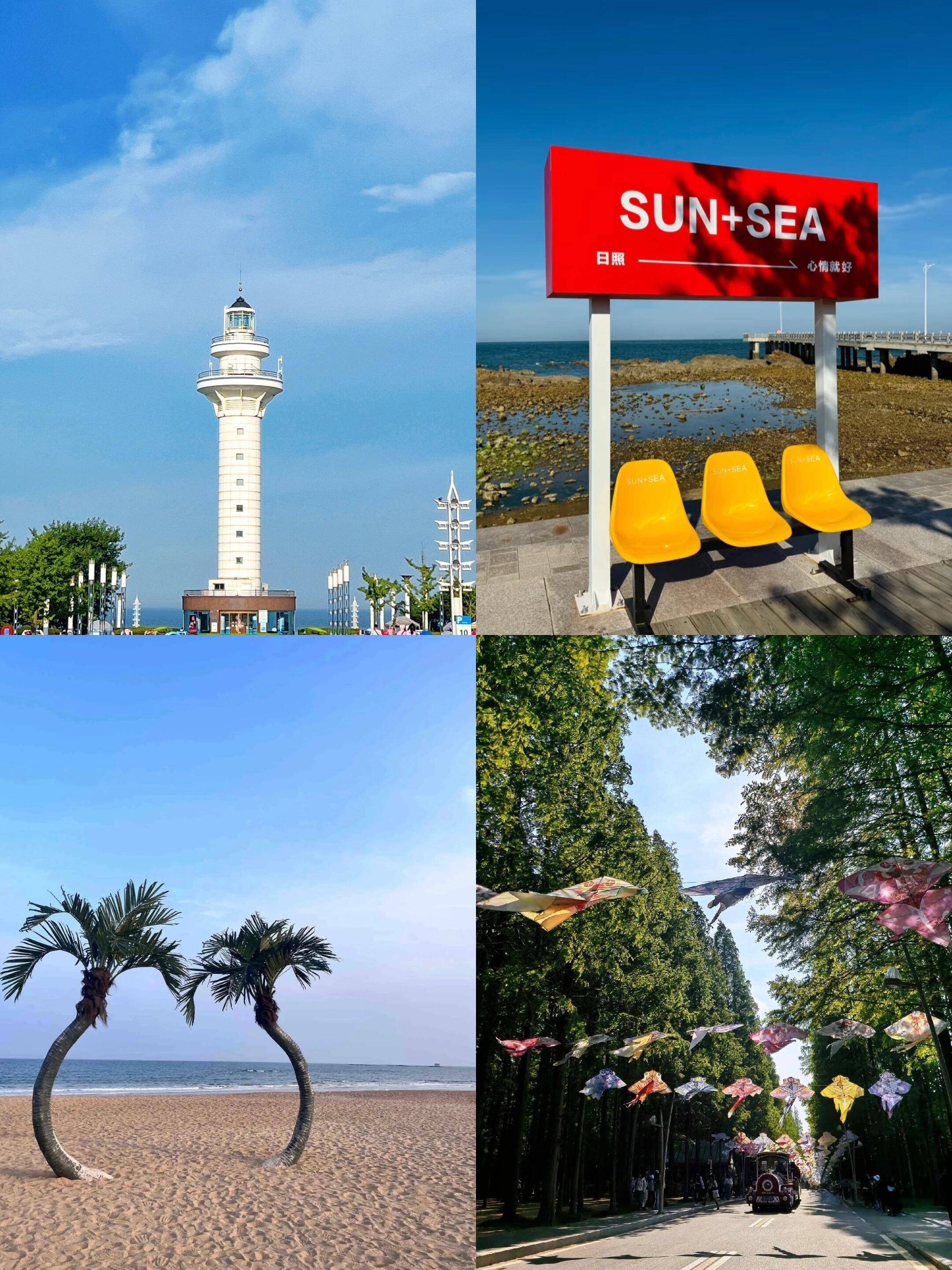 日照旅游必看,景点大盘点