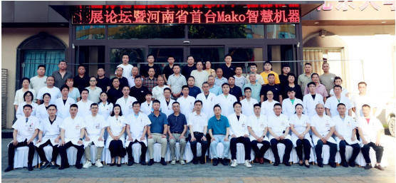 类风湿微创置换新纪元：河南首台Mako智慧机器人落户郑州强直类风湿医院