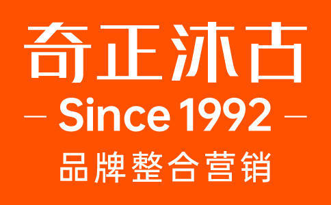 企业如何做好品牌营销？