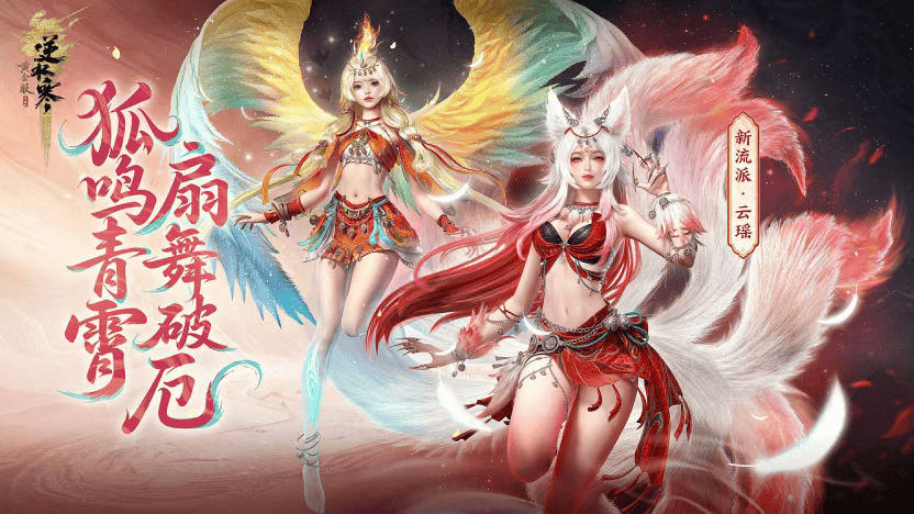网易经济特区上线，发出史上最高福利：每月领千元只是底薪