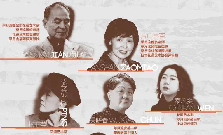 惊喜来袭！明星助阵！无人机表演！就在……