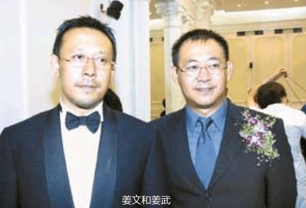 姜文姜武是亲兄弟,两人的娇妻却天差地别,弟弟果然"重口味"
