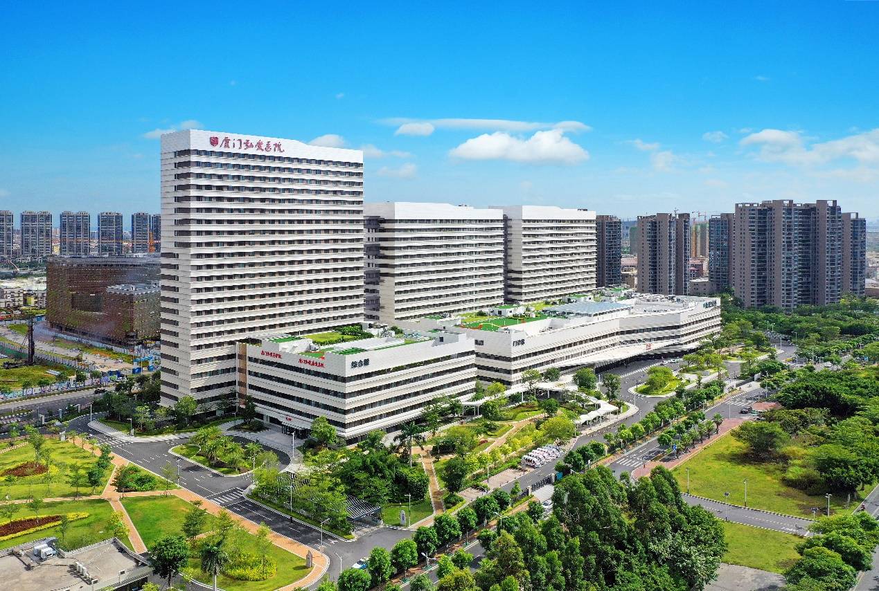 创新降尿酸药多替诺雷落地厦门弘爱医院,开启精准降酸新时代