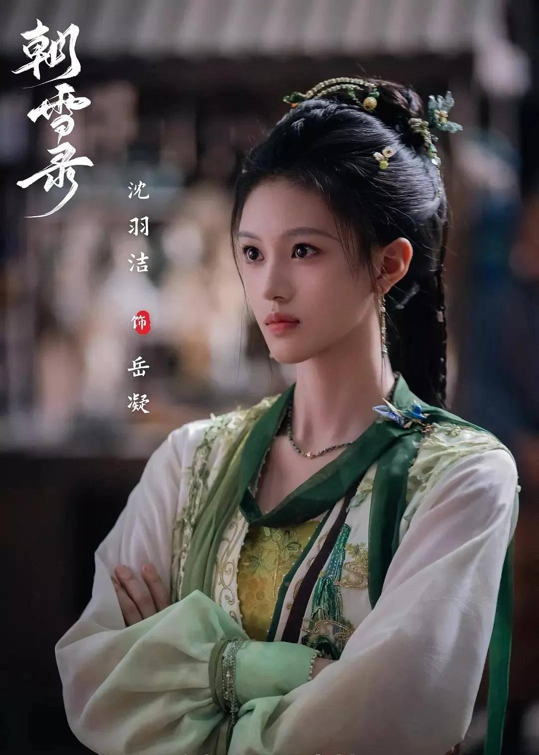 36集古装探案剧来了!李兰迪,敖瑞鹏,任重领衔8戏骨,要火了