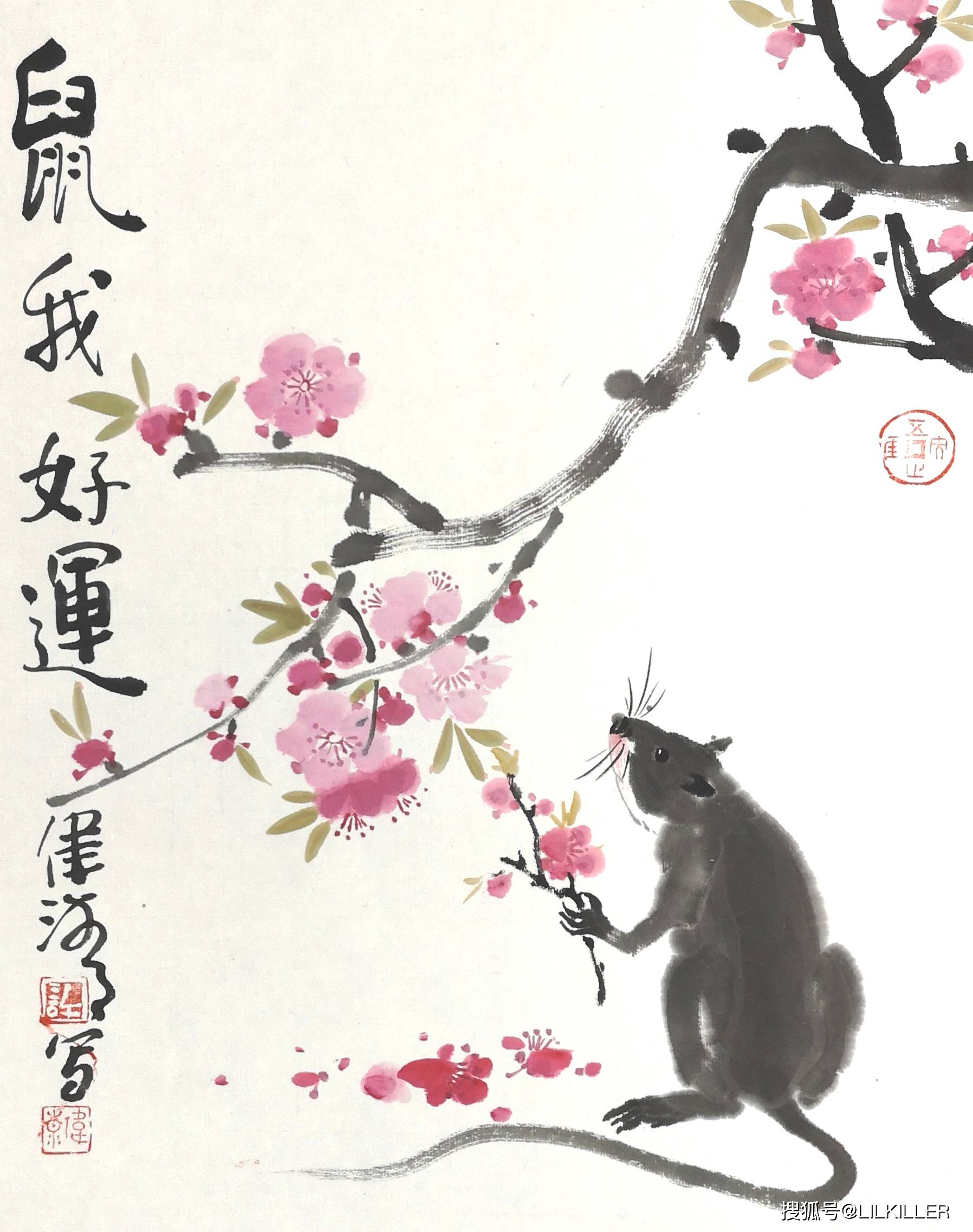 运势不好求什么生肖好呢(运势不好求什么生肖好呢女生)