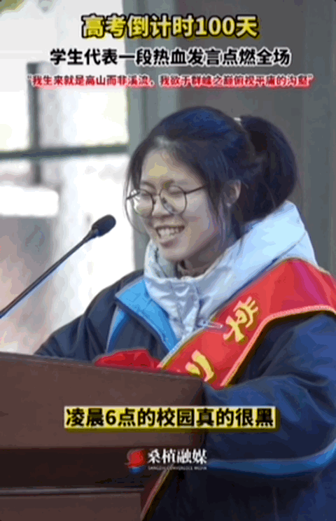 图片[4]-刷爆全网的“带女儿去欧洲旅游”，撕开当下社会的贫富差距有多大-华闻时空