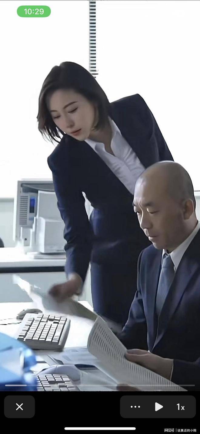 松下纱荣子扮演的女老板,有几个下属顶得住?演技一流,实力派