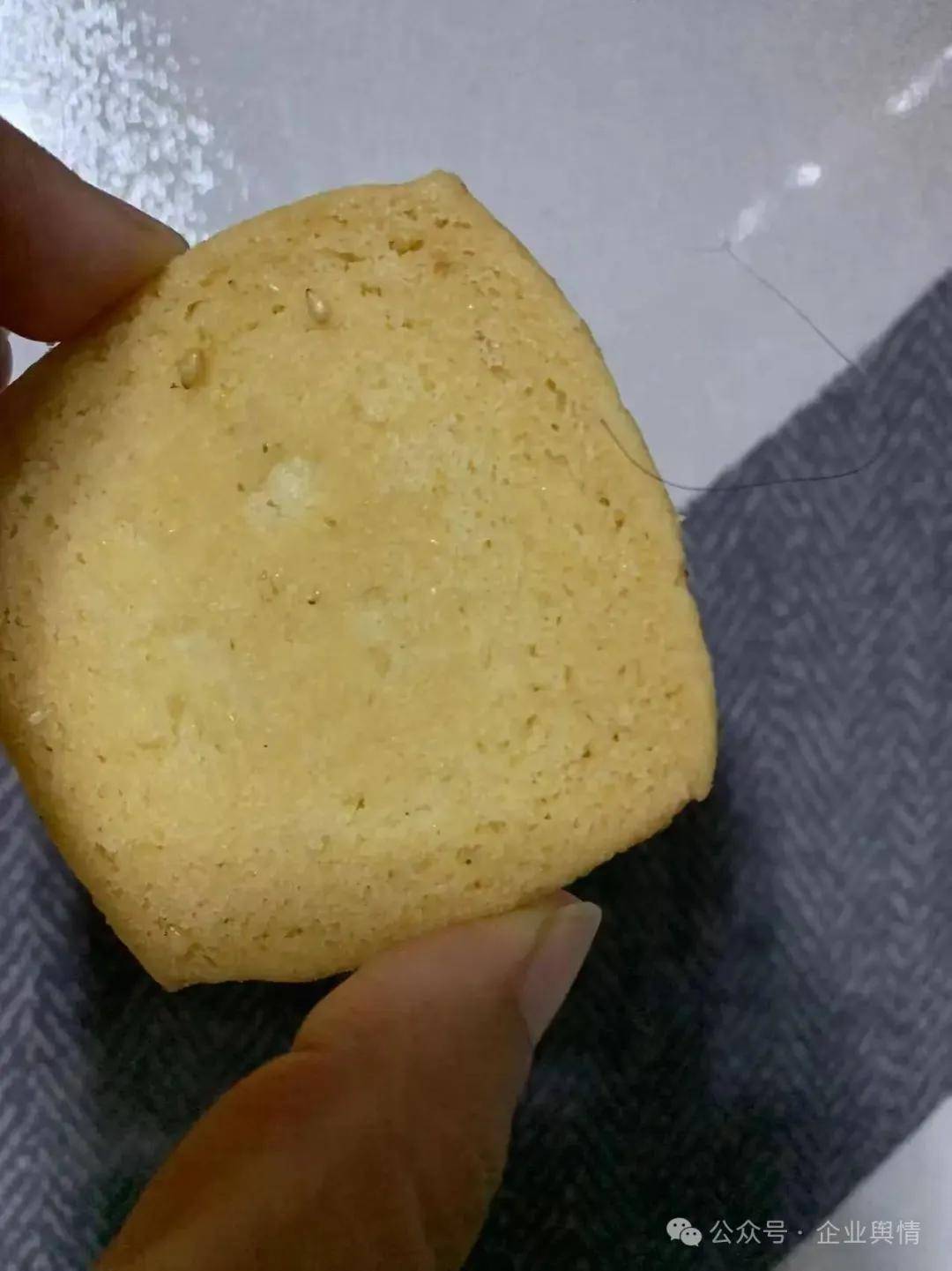 青州隆盛糕点吃出毛发:消费者维权遇阻背后 企业拒赔施压(图2)