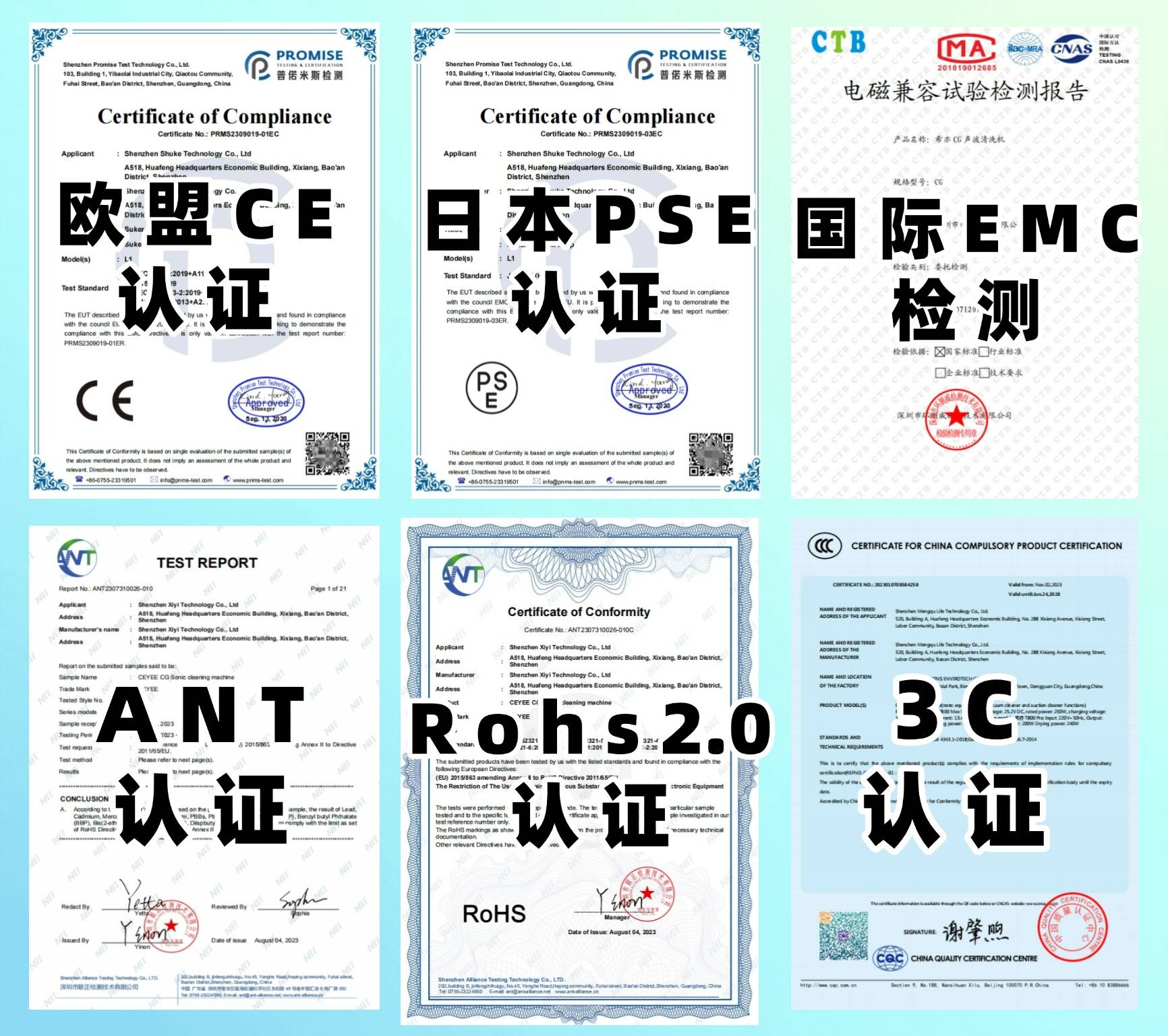 哪一款除螨仪比较好用？除螨仪怎么选？看这一篇就够了