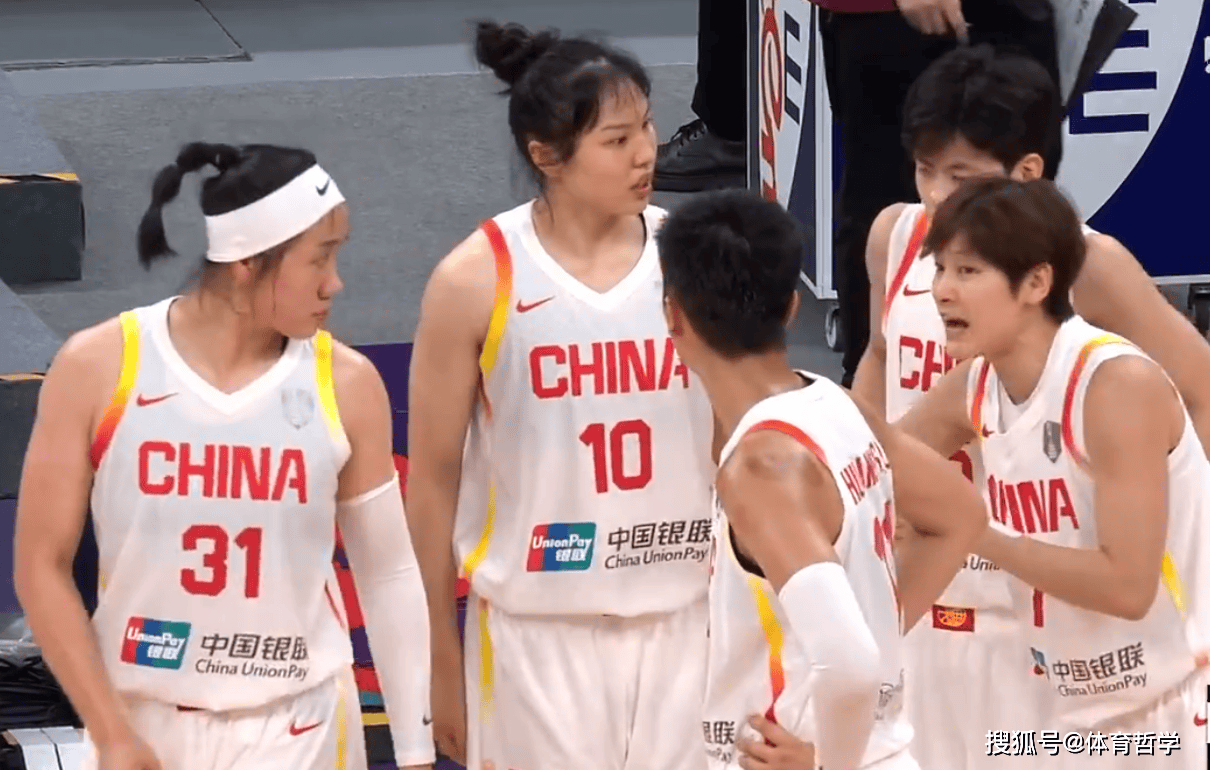 恭喜！中国女篮小组赛3连胜，晋级亚洲杯四强